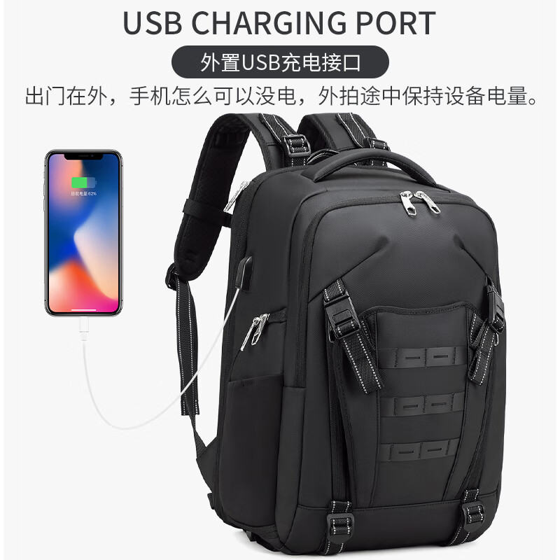 CIQIRBER专业摄影包双肩防水相机包稳定器无人机电脑背包大容量适用微单反 黑色(2机5镜+稳定器+无人机)