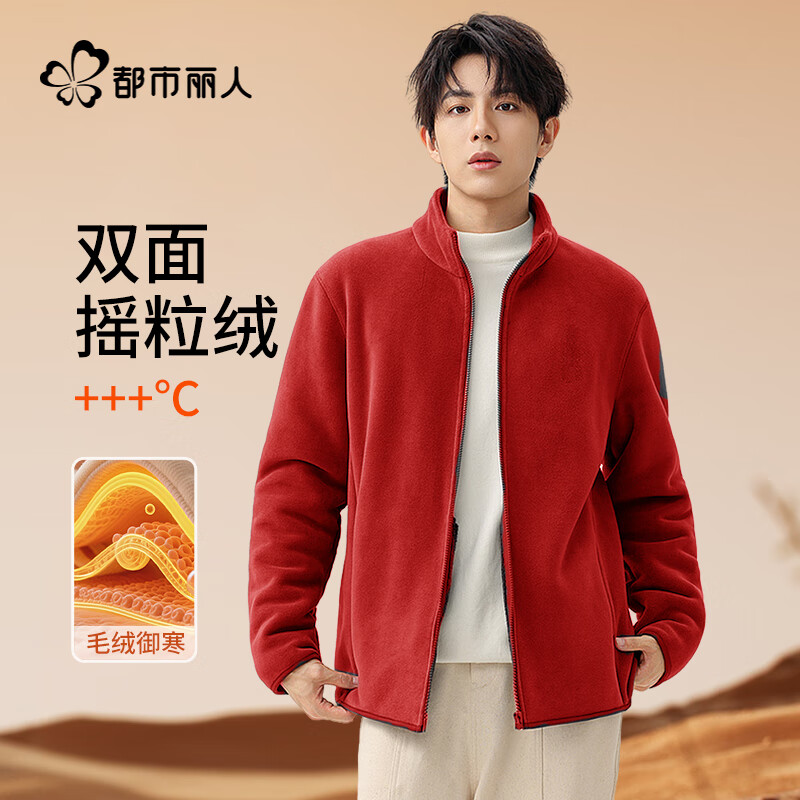 ˷继ҡñﶬץ͸ůп˴Ůͬ 24.95Ԫ