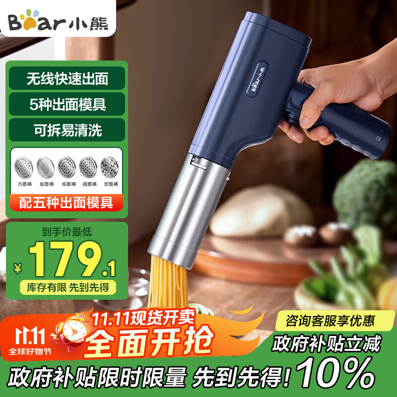 СܣBearͥ ѹ ֳѹǹ С͵綯Զѹ 5ֳģYMJ-K40Z7