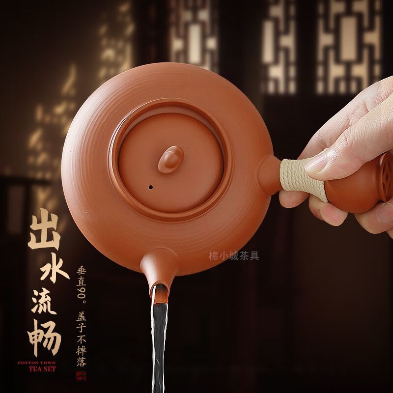 棉小城原矿红泥跳盖砂铫壶炭炉明火电陶炉左手铜钱把煮水泡茶壶净化水质 单壶【600ml铜钱元宝侧把砂铫壶】