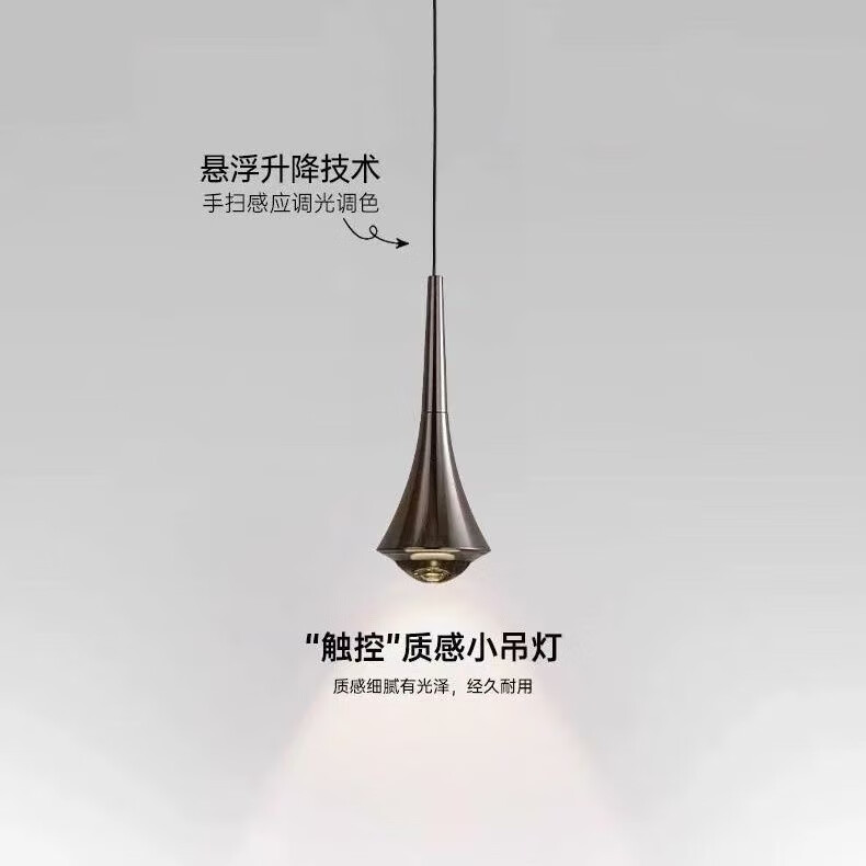 灯护士床头小吊灯触摸感应卧室餐厅轻奢吊线灯简约大气新款可升降吊灯 上金下黑色(常规款)护眼光-三色变光