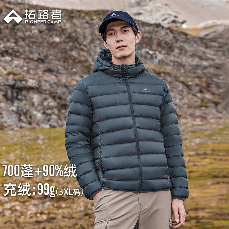 ·߻ᱡ޷ѼŮñﶬůɽ ɫ L  299Ԫ