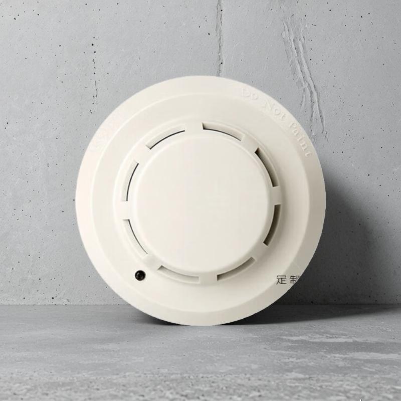 海湾烟感报警器g3t点型光电感烟火灾探测器感应烟雾报警器3c商用 烟感