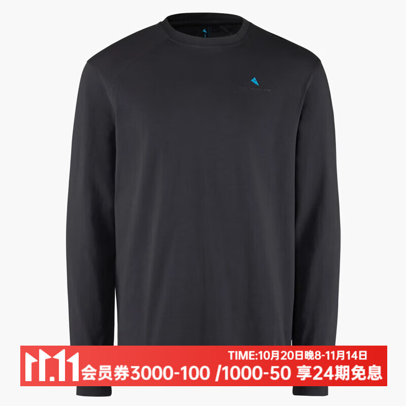 KLATTERMUSEN攀山鼠10422根源Logo版男款长袖T恤-Root Logo LS Tee M&#039;s Raven渡鸦黑 XL