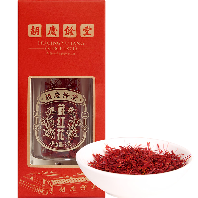 �������þ�ѡ���컨��ˮ�غ컨�����ݲ�3gʵ��װ 72.09Ԫ(������)