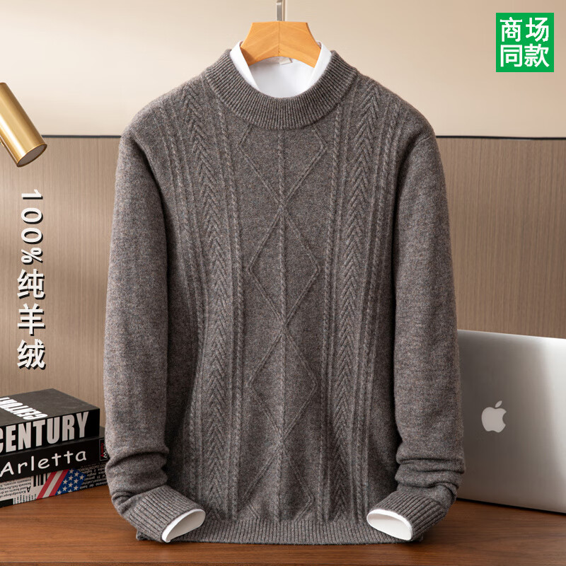 EMZ鄂尔多斯市冬季男士羊绒衫圆领100纯羊绒中年加厚大码男毛衣 兰色【现货】 4XL 190