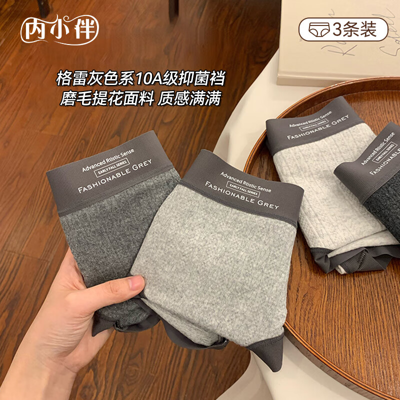 ���ڲ�������С��3��Ůʿ�ڿ㴿�ޡ�10A�־��ӳ��ɡ��׷�ƴɫ�޺��и������ǿ�L 33.21Ԫ(������)