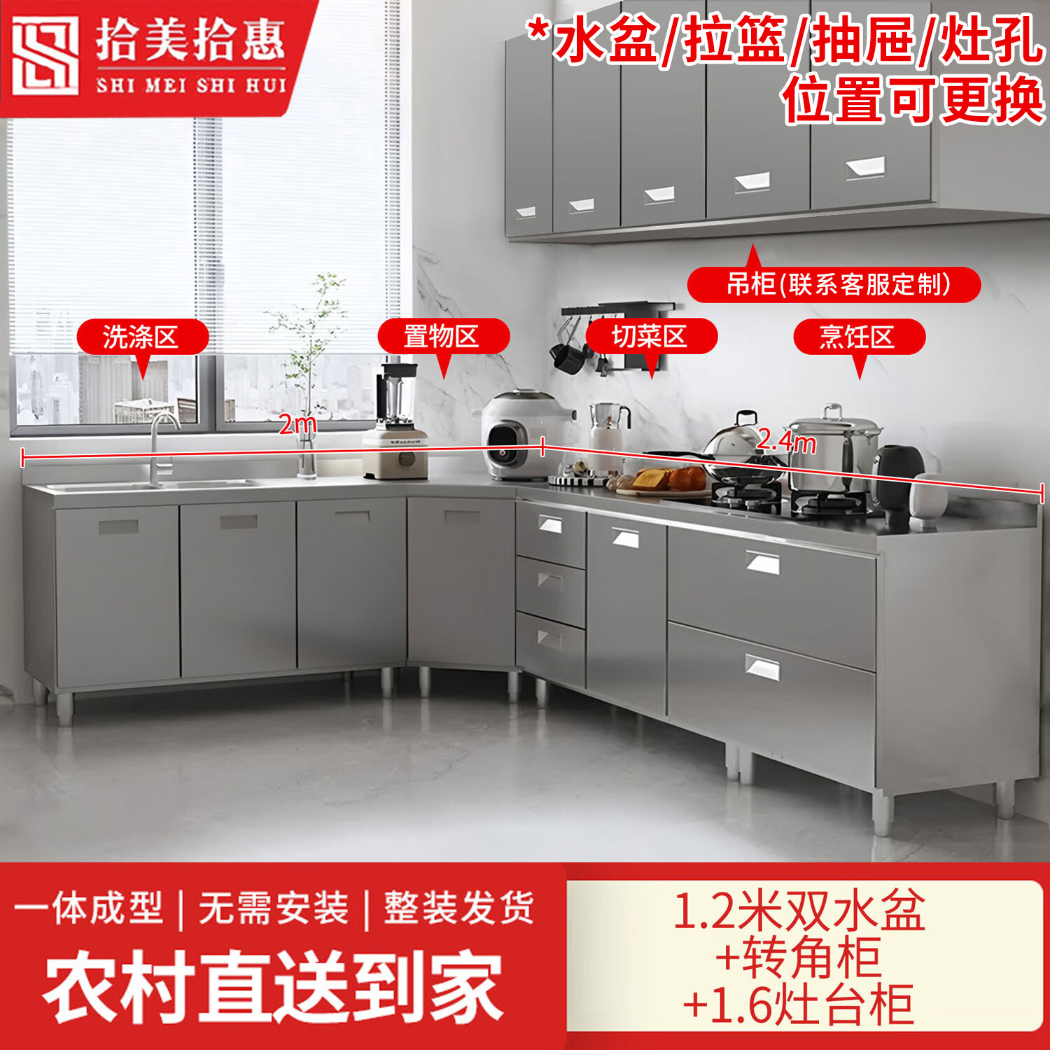 ʰʰݲֳ304̨̨ˮһƷ ͼL-2x2.4 304֡Ƽ