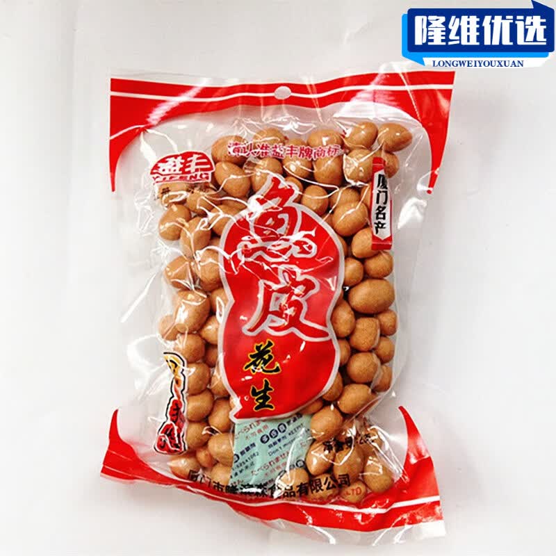 益丰鱼皮花生厦门特产下酒菜小吃坚果炒货花生米办公室休闲零食 (碎了不赔介意) 208g*3包