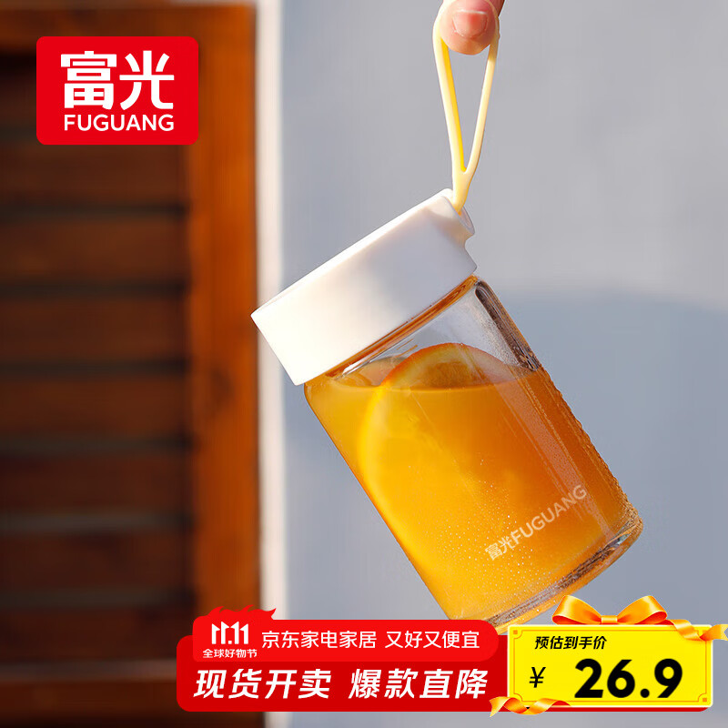 富光清然玻璃杯 高硼硅玻璃水杯子 女生便携牛奶咖啡刻度茶杯330ml