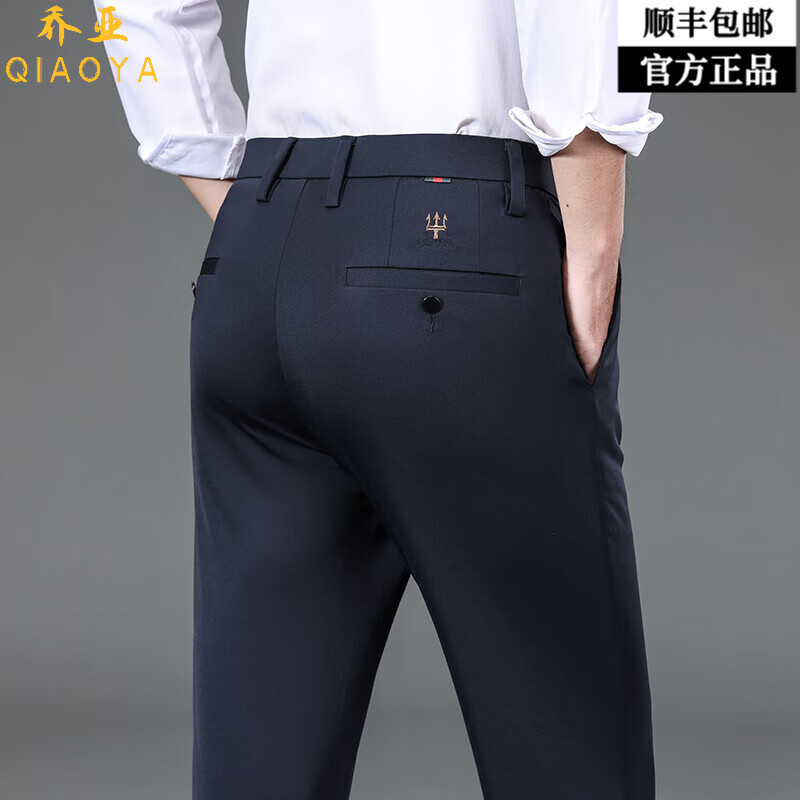 2025年直筒男裤怎么选?这3款舒适百搭,穿上立马有型,男士必看-图片2