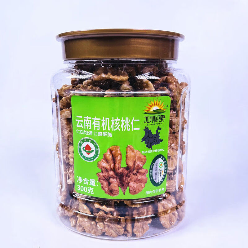 加州原野云南有機(jī)核桃仁300g罐裝原味無添加即食兒童孕婦款零食 有機(jī)核桃仁300gx1罐