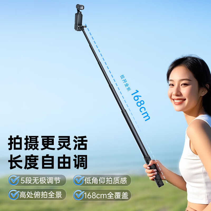 https://img14.360buyimg.com/pop/jfs/t1/340766/35/13986/53995/68d6087bF2c877ad1/71b0b20732ce5379.jpg