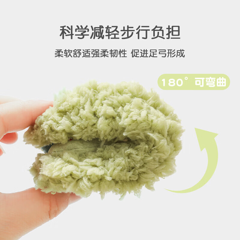 贝肽斯婴儿脚套春秋新生儿防滑隔凉学步鞋男女宝宝地板袜软底鞋袜子 绿青蛙 适合脚长12.5cm