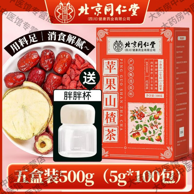 什么东西最刮油减肥不会反弹(什么食物比较刮油又美味)