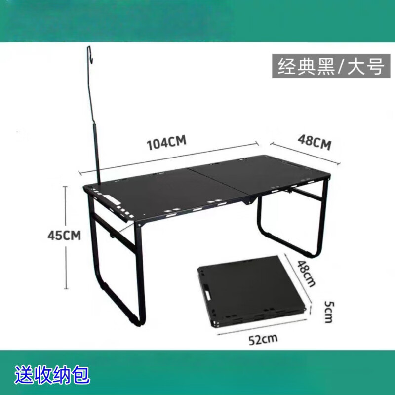 ;ɭҺѹս¿̯¶ӪҰ۵๦ܱЯտ ɫҺѹս+Ƽ 137.36Ԫ