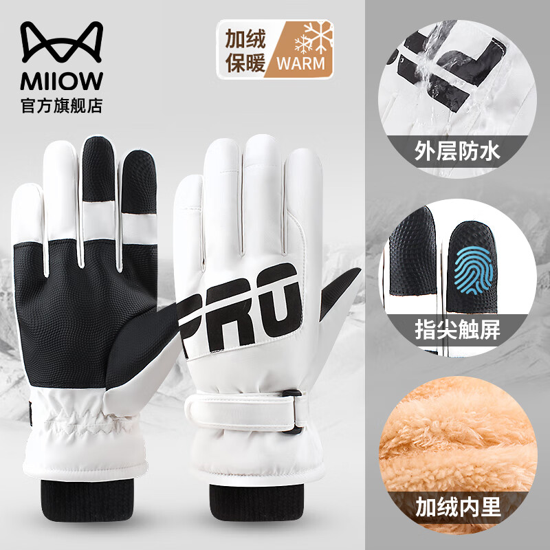 ڲè˻ѩже綯ĦгɴޱůŮ ɫп  1˫ 22.7Ԫ