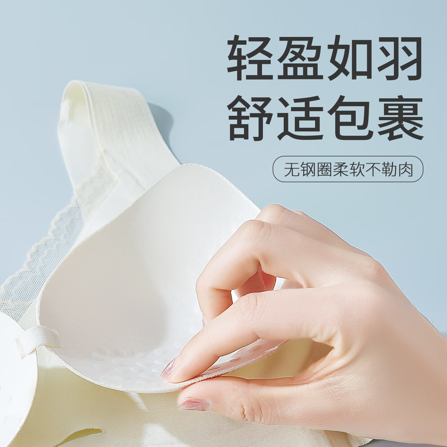 古今（GUJIN）内衣女士文胸罩无钢圈无痕薄款大胸显小聚拢上托蕾丝2026年最新款 黑色 L 165/90