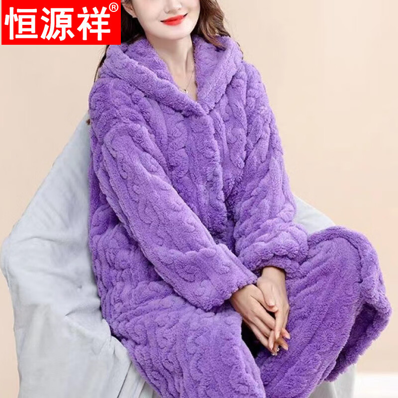 冬季套装长款连帽加厚保暖大码睡袍家居服妈妈中老年装 紫色睡袍 裤子