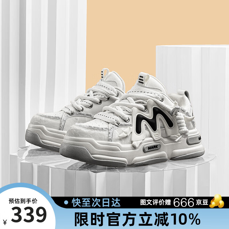马克华菲男鞋2025新款夏季透气鞋子男款厚底增高小白鞋休闲鞋男 灰白色 39