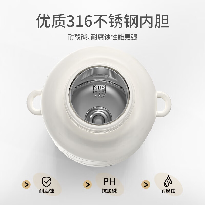 英氏儿童保温杯宝宝吸管水杯316不锈钢水壶一岁以上外出大容量直饮杯