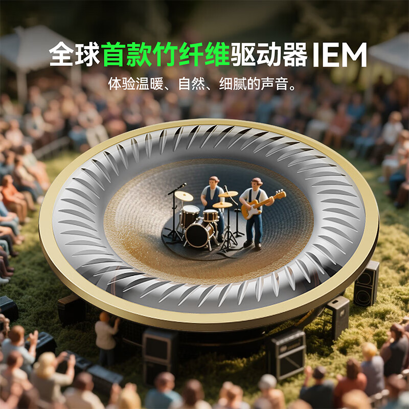 Tipsy微醺M1入耳式有线监听耳机高解析专业舞台歌手动圈耳返发烧发烧级游戏电竞麦克风hifi 夜溟蓝