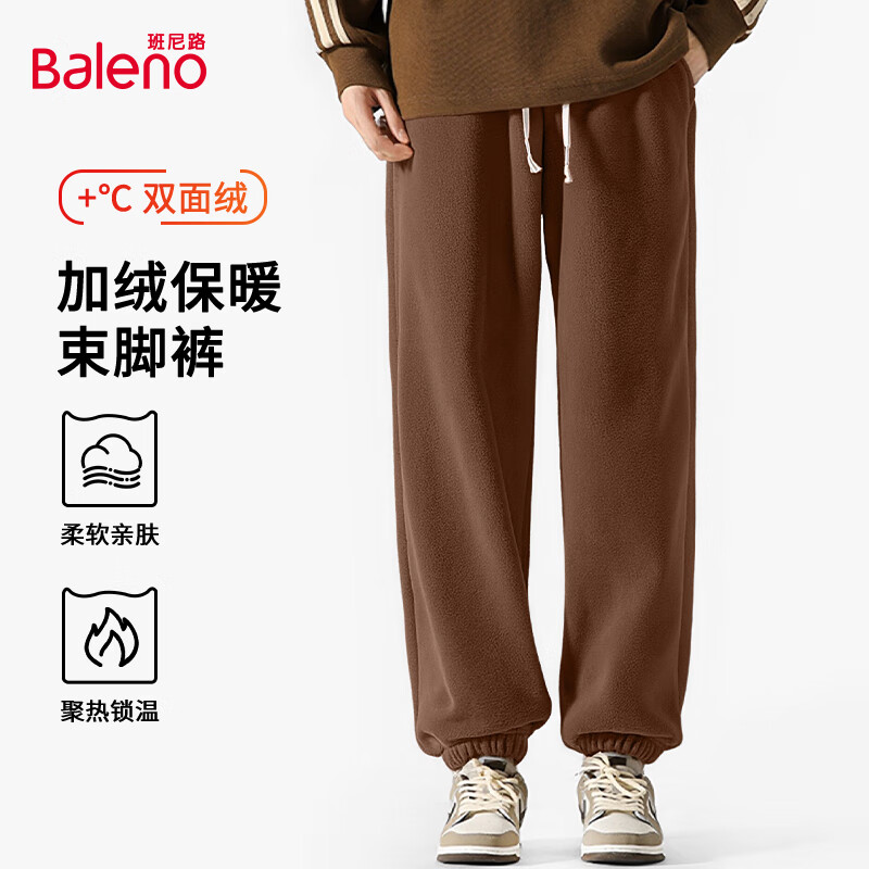 ����·��Baleno����ʽ����˫��ҡ�������ſ���װ���ޱ�ů��ɫ���г����˶��Ӽҿ��� ��˫���ޡ�-��#��ɫ XL 49.9Ԫ