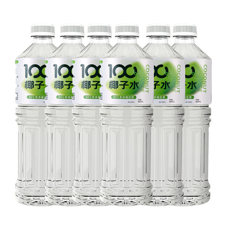 NFC椰子水大瓶装840ml椰子汁椰青果汁饮品家庭聚会饮料 椰子水【840ml*6瓶好喝】
