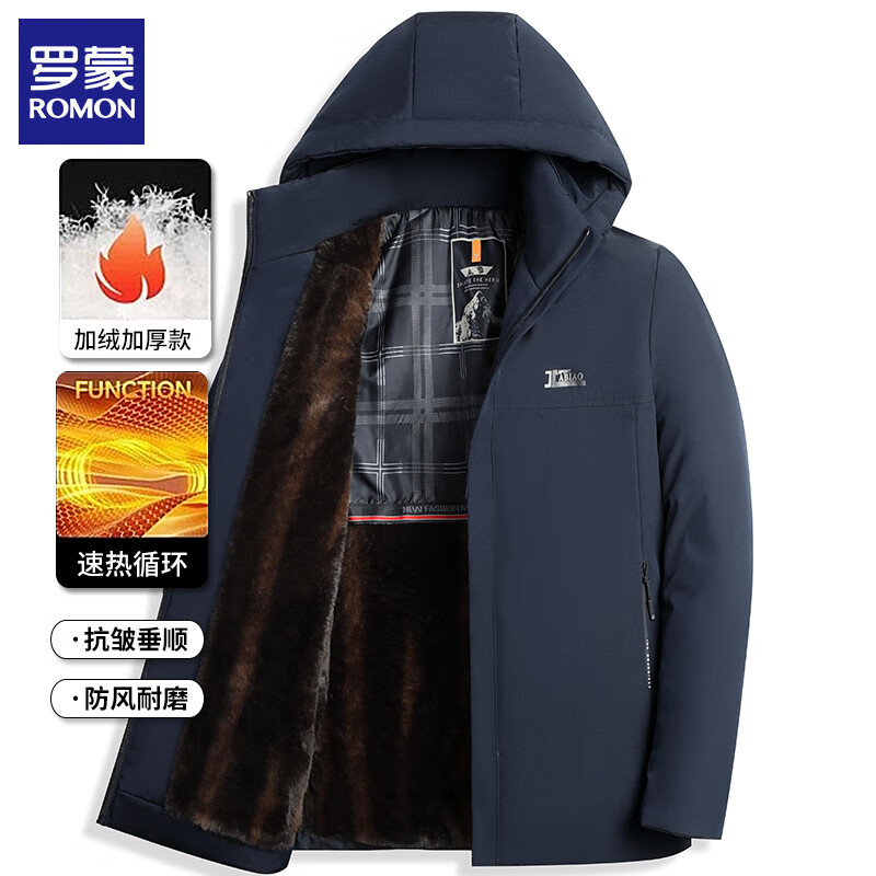 ���ɣ�ROMON���������г�����¿�ɲ�ж��ñ���޺���ʿ���޷��ְֶ�װ�ް��� ���� 2XL (����130-145��) 242.61Ԫ��3��(��80.87Ԫ/��)