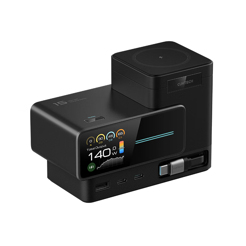 CUKTECH/��̬�� 15�ų�������վ 140W ����� ��ɫ 359.1Ԫ(������)