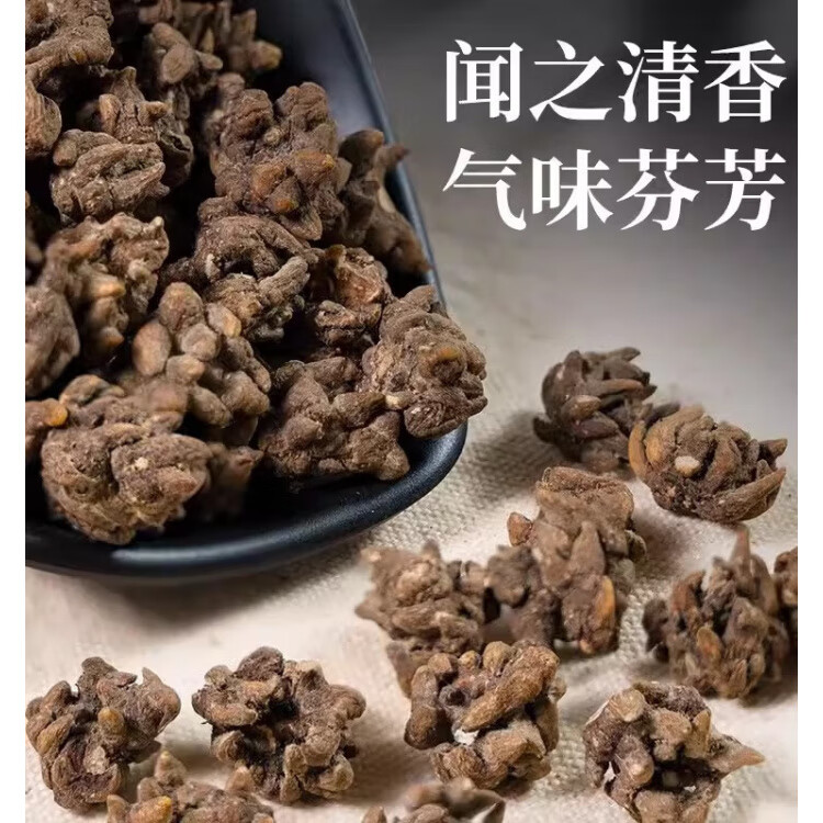 同仁堂猫爪草深山野生猫爪草500g中药材江西水洗猫瓜草 野生猫爪草100g[手选]