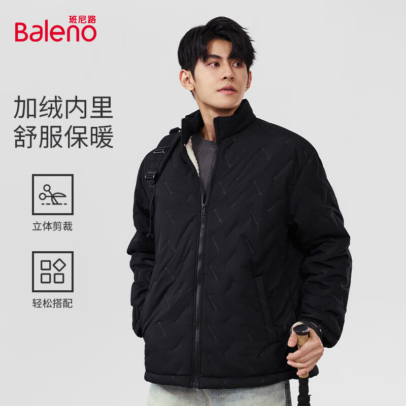 班尼路（Baleno）棉服男冬季2025新款加绒加厚短款防寒棉衣男士户外立领防风外套
