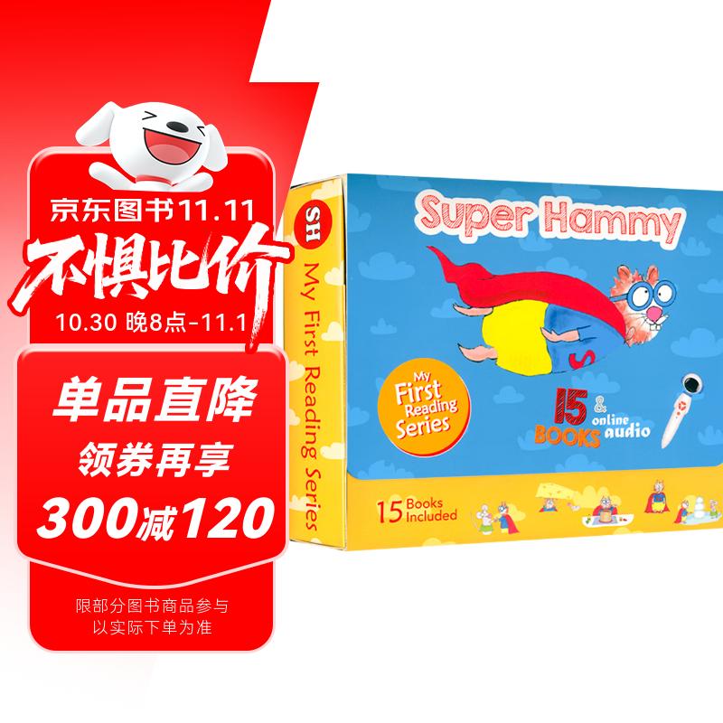 进口原版英文绘本 super hammy 1点读版 超级翰米 幼儿英语分级读物 3-6岁 儿童启蒙教材幼儿园阅读 宝宝睡前故事