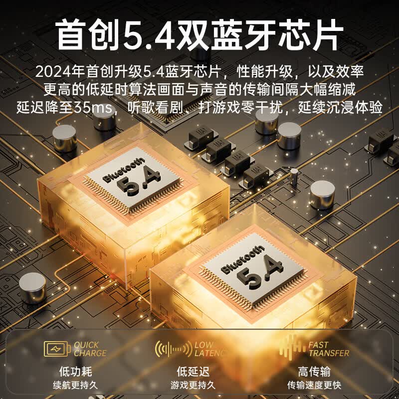 小米酷宝适用一加蓝牙耳机夹耳开放式无线不入耳运动跑步降噪耳机蓝牙  AI黑【同声传译+长效续航+助眠】