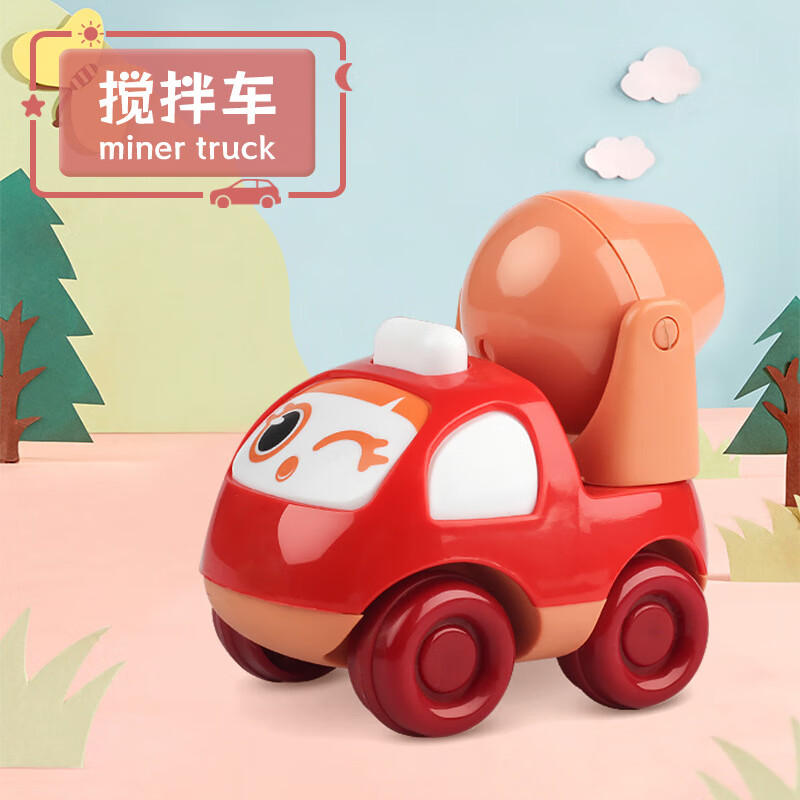 网红儿童玩具车男孩滑行小汽车消防车工程车宝宝玩具套装 【袋装】滑行工程车-红色（1个装）