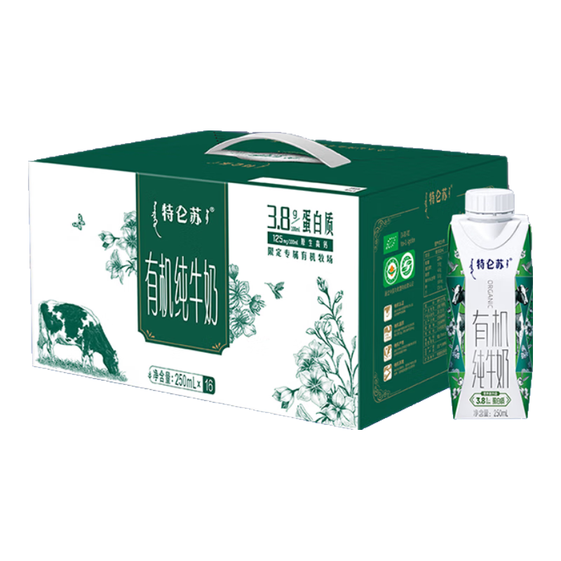 ������ �л� �λø� ��ţ�� 250ml 16�� 59.17Ԫ