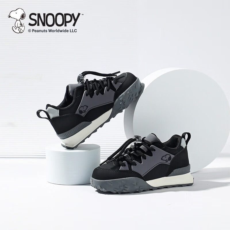 ʷŬ�ȣ�SNOOPY����5�ۡ�ͯЬ��ͯ�˶�Ь�����¿��ͯ����Ь���д�ͯ������ �Һ� 31 ���ڳ�Լ195mm