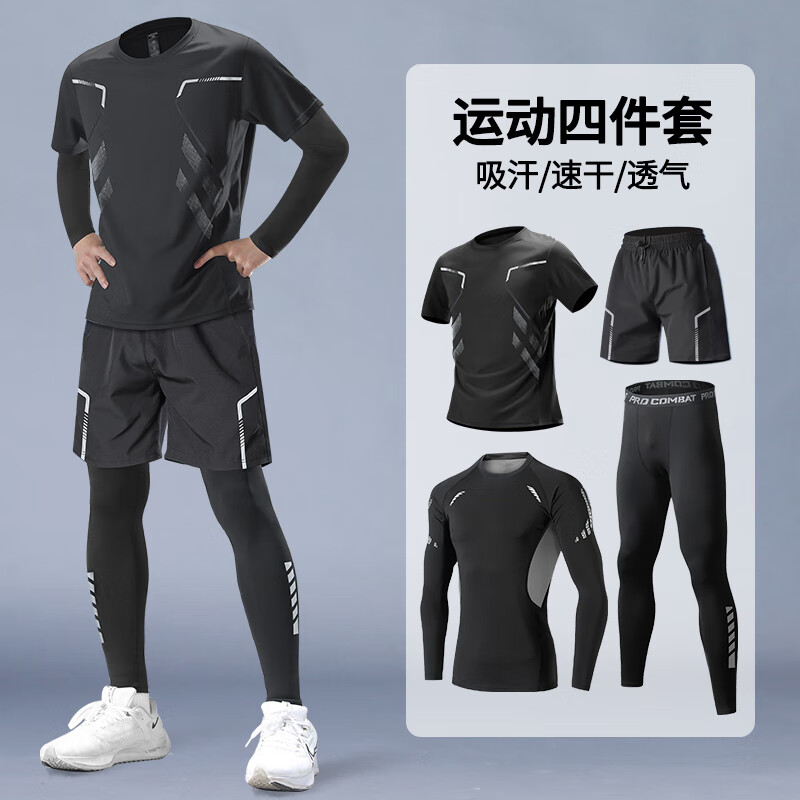 ײ˶װٸɽܲѵë＾ƹ ˶ļסٸ ͸ ɫ L130-145 75.1Ԫ