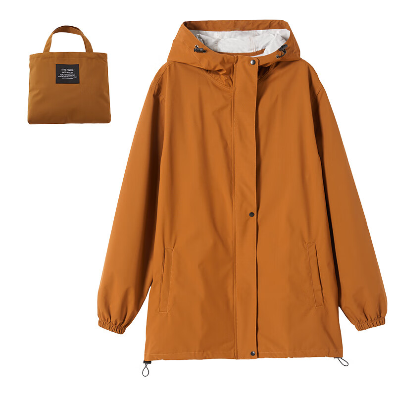 Freesmily简约成人短款跑步徒步学生时尚成人运动户外男女雨衣上衣 风衣 1029姜黄 XXL 1件 京东折扣/优惠券