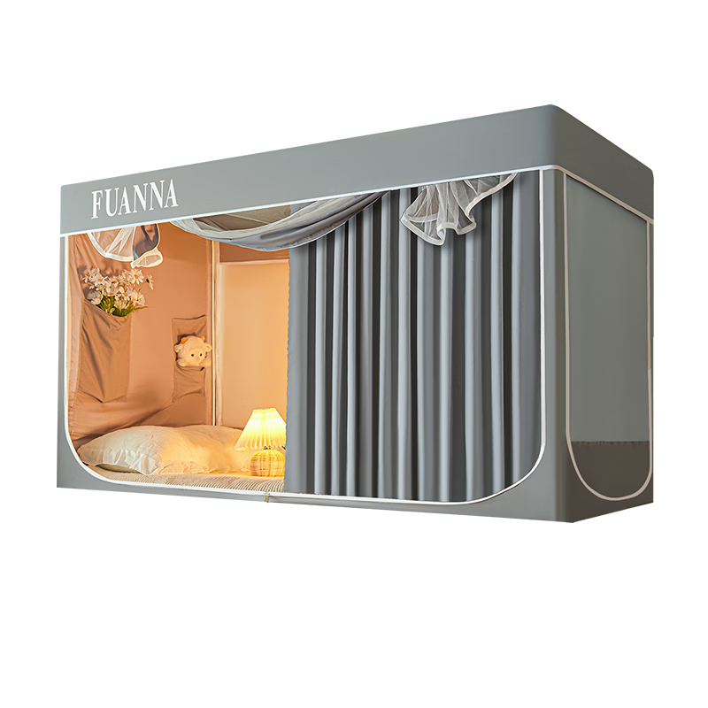 富安娜 宿舍上下铺通用单开门 强遮光床帘 学生围栏蚊帐0.9*1.9*0.9米灰