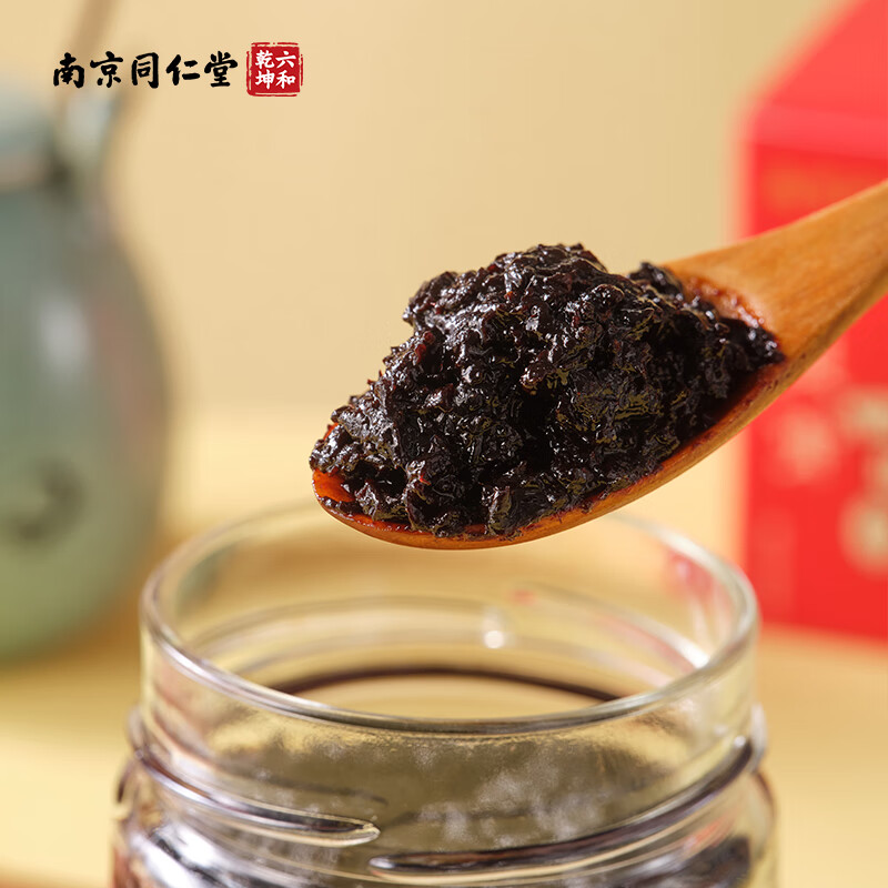 六和乾坤南京同仁堂玉灵膏西洋参龙眼肉古法蒸制传统滋补品易吸收礼盒装 220g*1瓶 【单瓶装非礼盒】