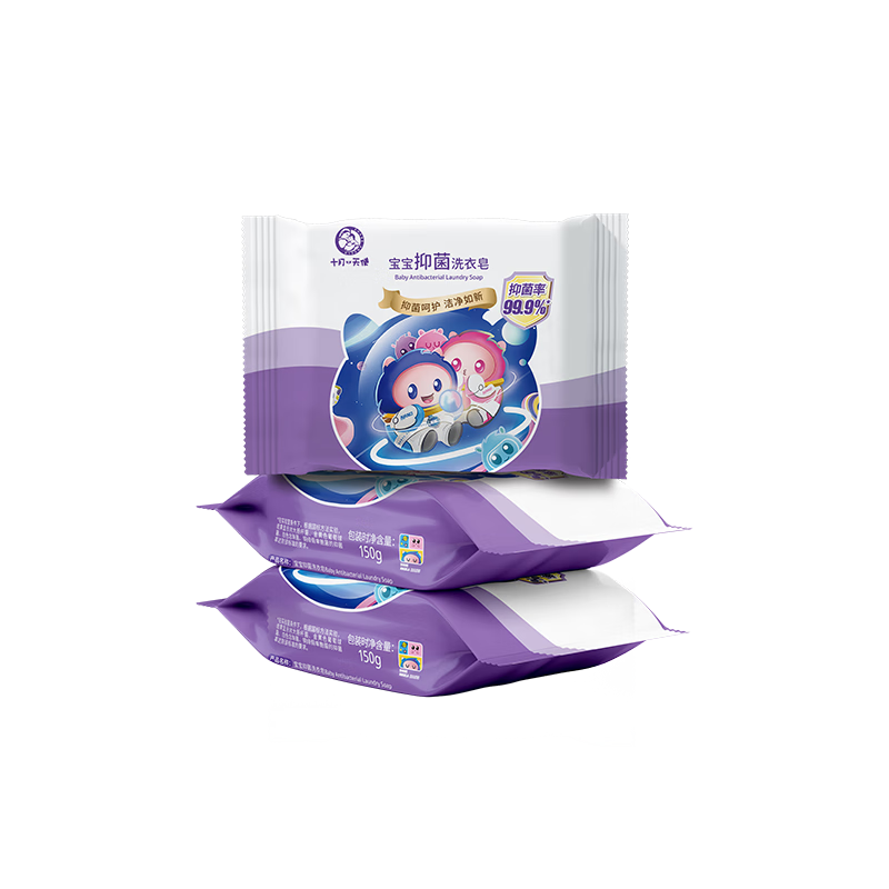 ���ڲ�����ʮ����ʹ����ϴ�����־�99.9%Ӥ�׶�ר�÷�������������150g*3    9.9Ԫ