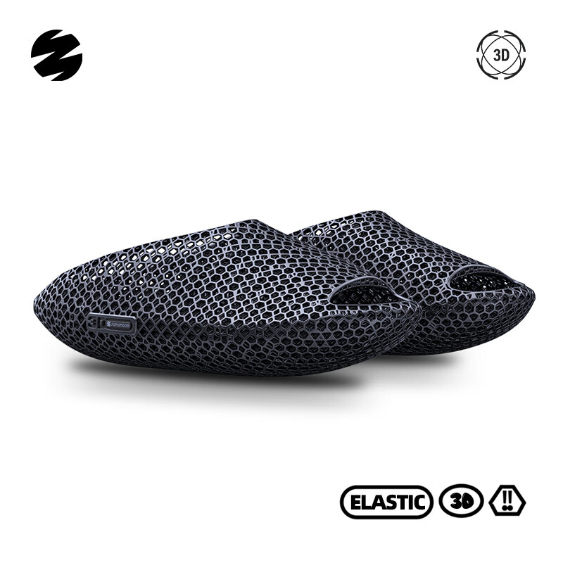 🌚宇航黑科技！3D打印运动拖鞋129元冲！镂空一体设计，跑者健身后勤神器～