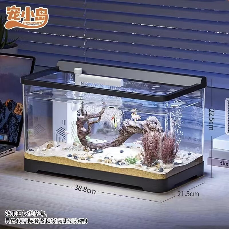 宠小岛桌面生态鱼缸小型客厅过滤制氧一体机新款家用乌龟金鱼缸 中号黑色【奢华款】