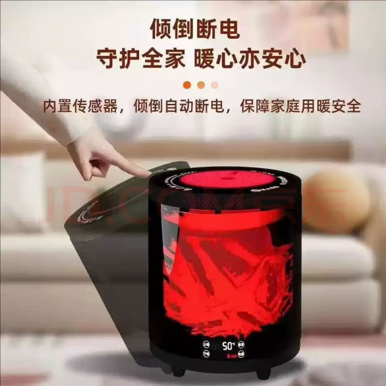 骆驼(CAMEL)骆驼CAMEL取暖器多功能暖风机家用节能速热智能语音智能变频恒温 HQ8-20取暖器+围炉桌 赠烧烤架