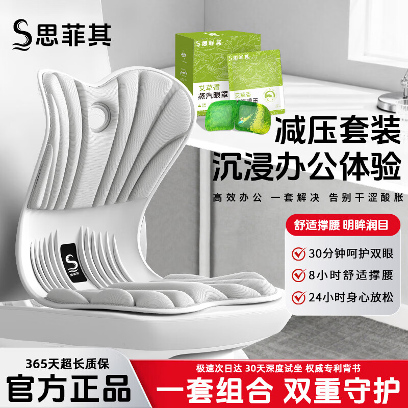 ˼���令������칫�ұر����ʺ��ﻤ�������������幤ѧ�������� ���ƿ�������+������������10Ƭ���װ