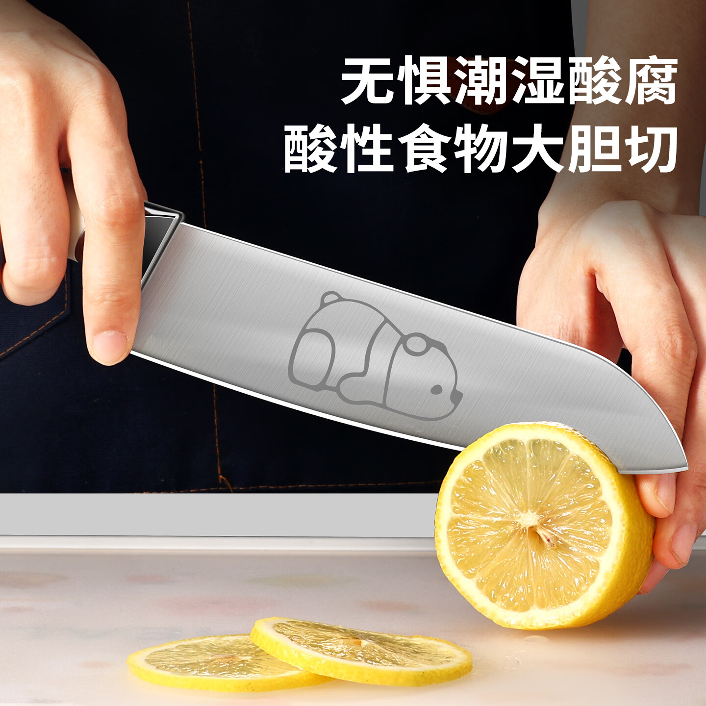 PLYS刀具套装婴儿辅食家用菜刀菜板水果刀厨具全套切菜刀斩骨刀剪刀 白鲨小熊六件套