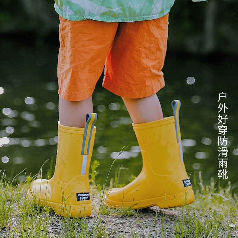 CREATURE HABITS儿童雨鞋男孩防滑轻便宝宝雨靴水鞋女童防水雨鞋套 黑色 36 ，35-36码，内长(23.7cm)