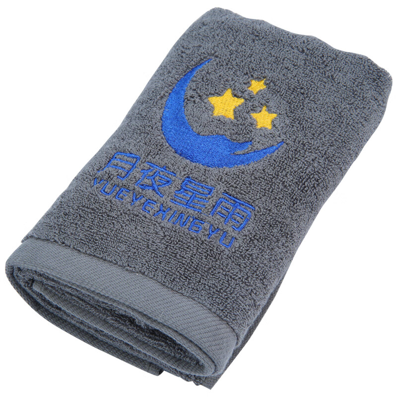 月夜星雨A级长绒棉纯棉加厚男士家用洗脸洗澡不掉毛超柔软亲肤吸水强毛巾 2条浅灰色+2条黑色 4条