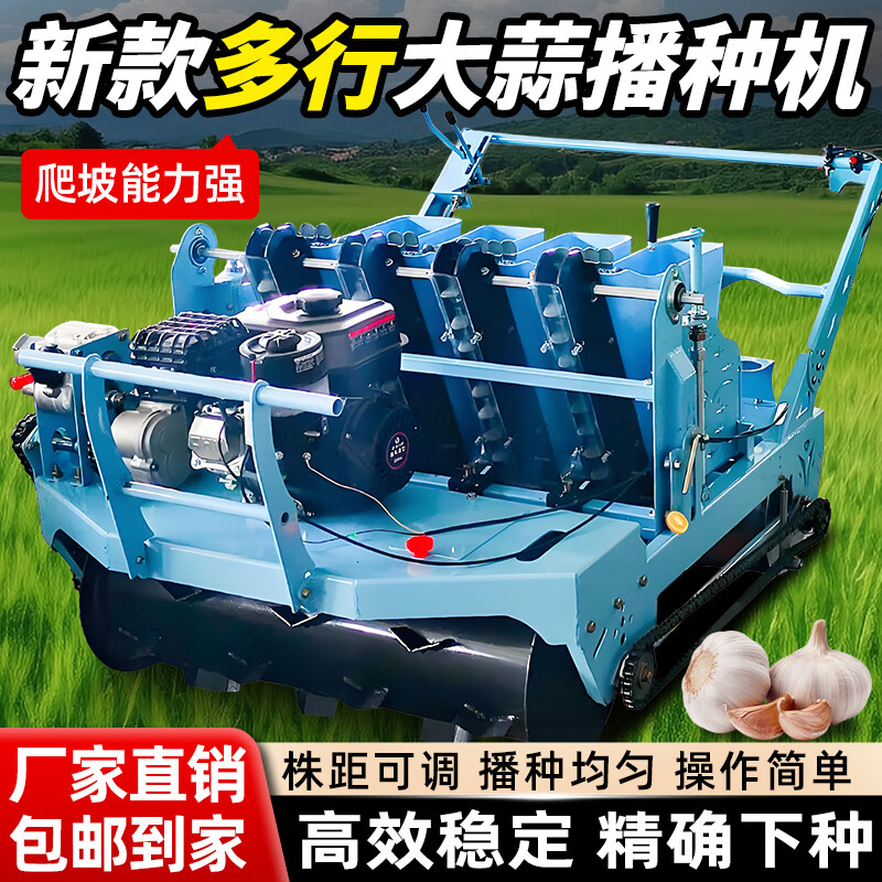 ԥ¸¿2025ⲥֻũõͷֲ 170͡ɲС